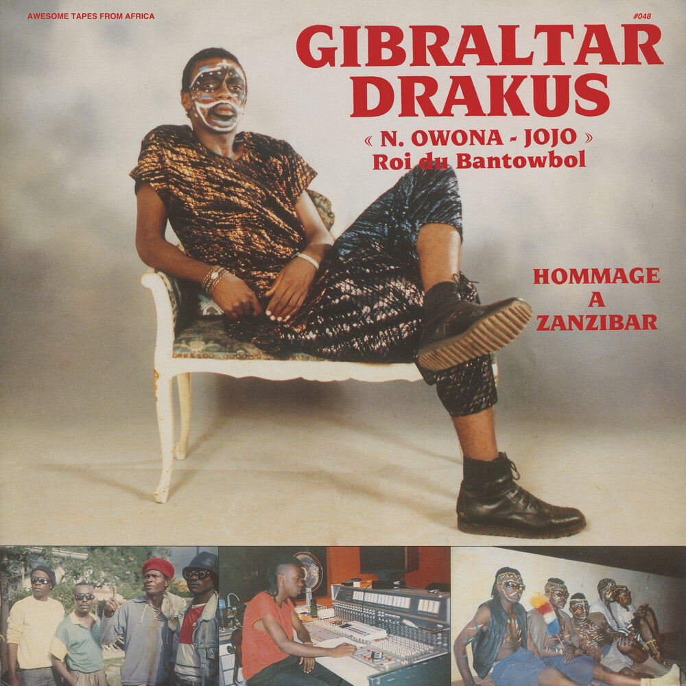Hommage A Zanzibar [LP] Vinyl Record