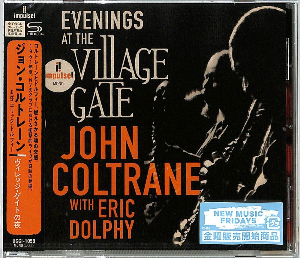 the album cover for John Coltrane - Evenings At The Village Gate (Shm) (Jpn)