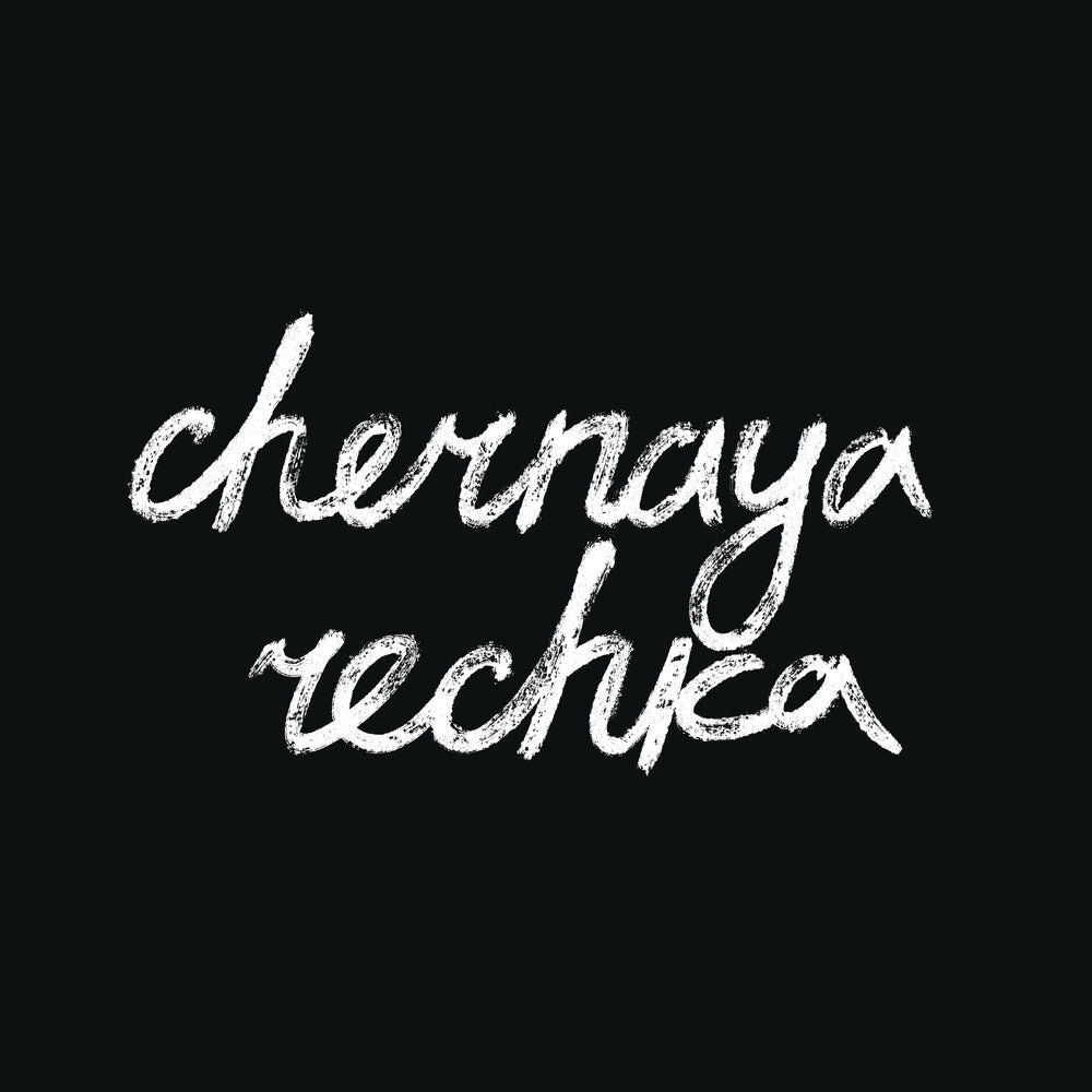Chernaya Rechka - Chernaya Rechka [LP] Vinyl Record