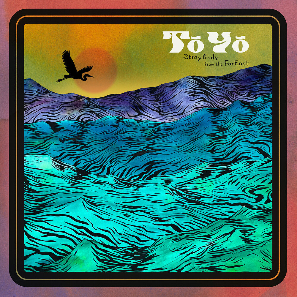 Stray Birds From The Far East [LP] Vinyl Record