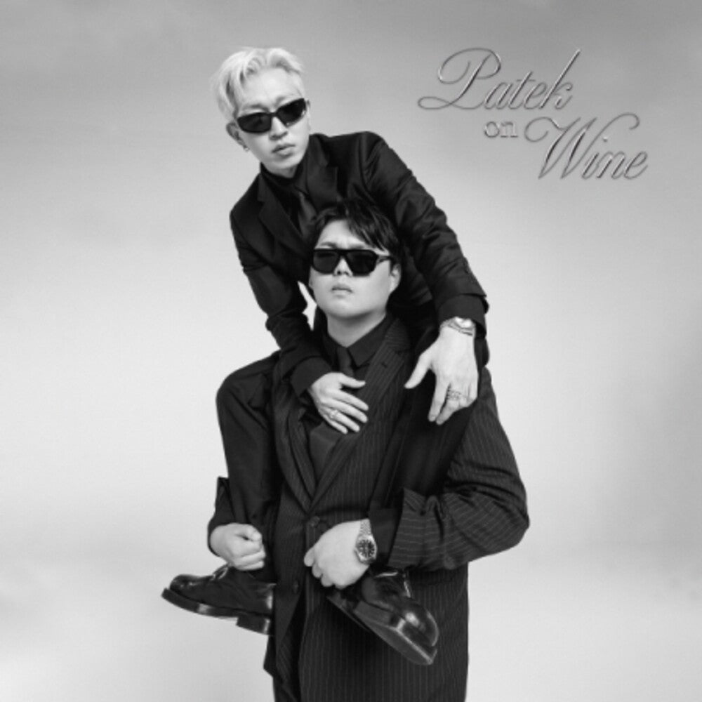 the album cover for Kid Padeko  Wine - Patek On Wine (Asia)