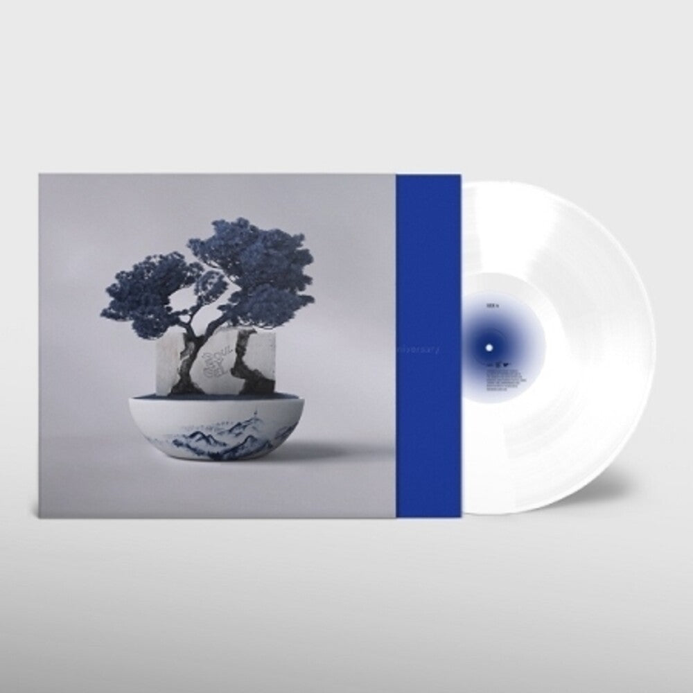 the album cover for Soulbysel - Oulbysel Compilation 05 [Colored Vinyl] [180 Gram] (Wht) (Asia)