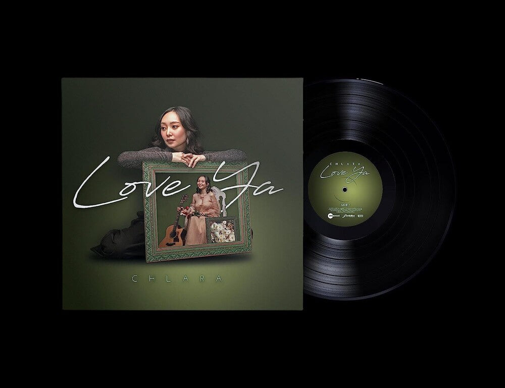 Lova Ya [180 Gram] Vinyl Record