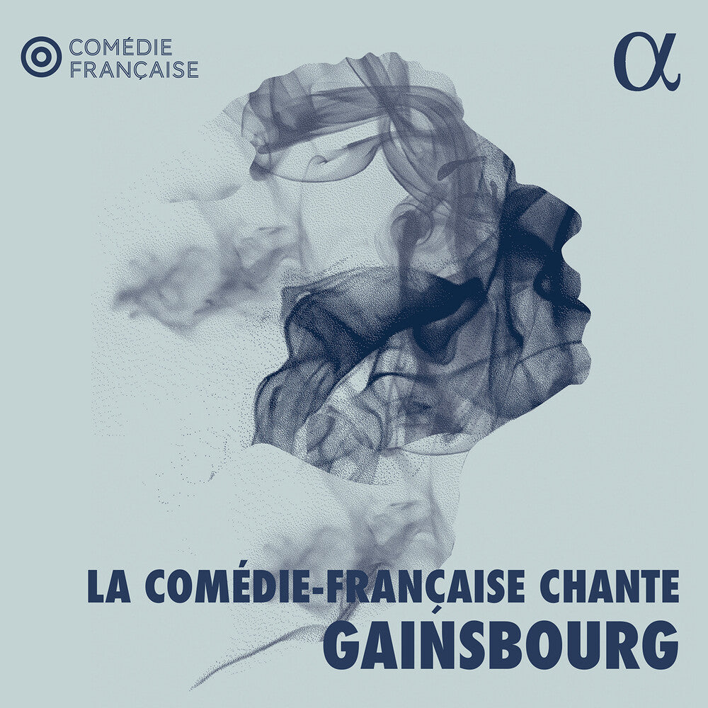 La Comedie-Francaise Chante Gainsbourg [LP] Vinyl Record