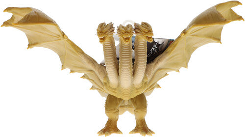 Bandai - Movie Monster Series - King Ghidorah 2019 - Collectibles
