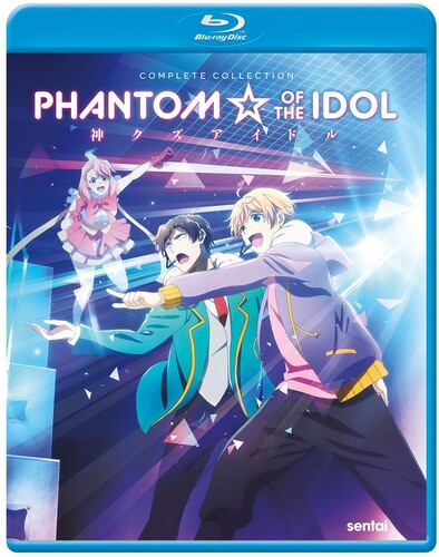 Phantom Of The Idol: Complete Collection/bd - Phantom Of The Idol: Complete Collection/bd - Blu-ray