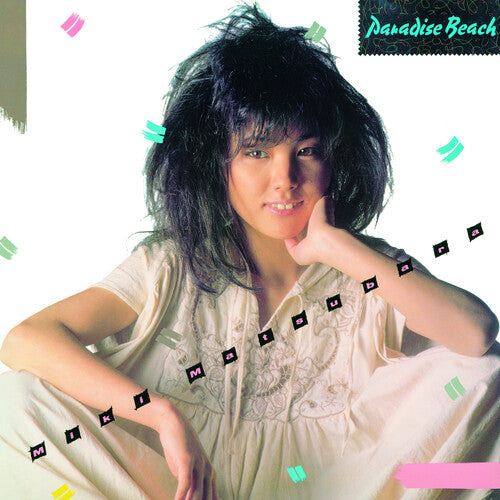 Matsubara,miki - Paradise Beach - Vinyl Record