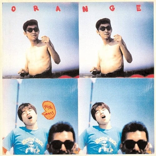 Fishmans - Orange - Vinyl Record