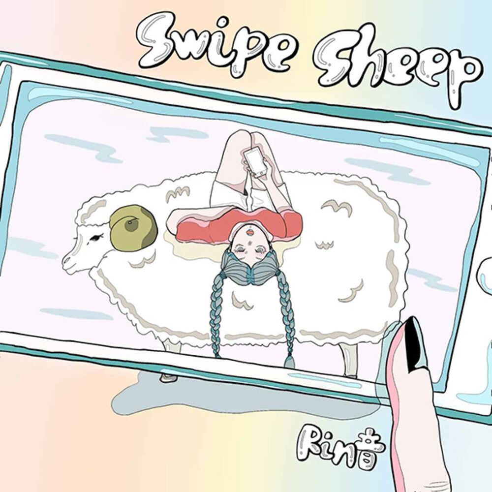 Swipe Sheep [Limited Edition] Vinyl Record