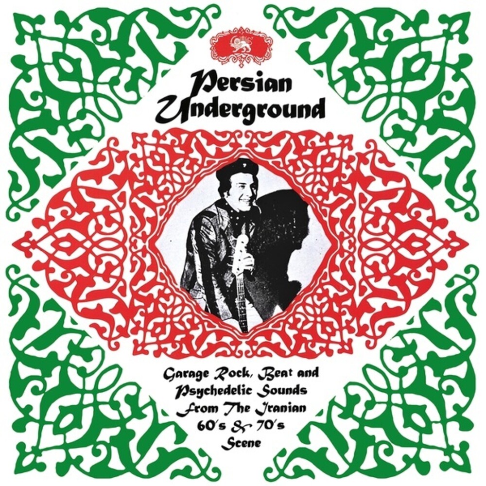 the album cover for Persian Underground / Various - Persian Underground / Various