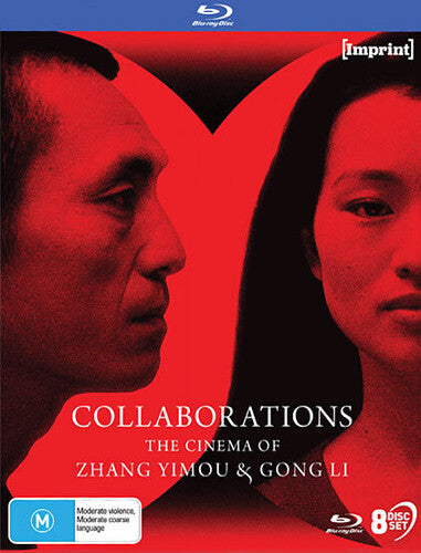 Collaborations: Cinema Of Zhang Yimou & Gong Li - Collaborations: Cinema Of Zhang Yimou & Gong Li - Blu-ray