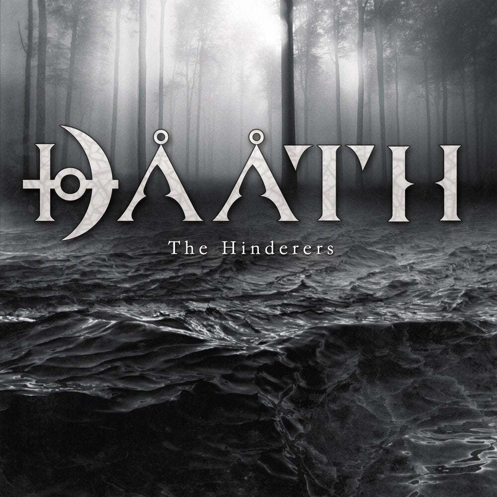 Hinderers [Clear Vinyl] (Smok) Vinyl Record