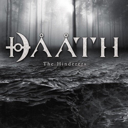 Daath - Hinderers - Vinyl Record