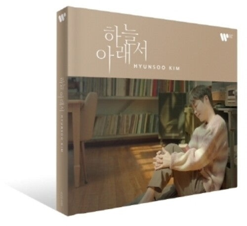 Kim Hyun Soo - Under The Sky - Music CD