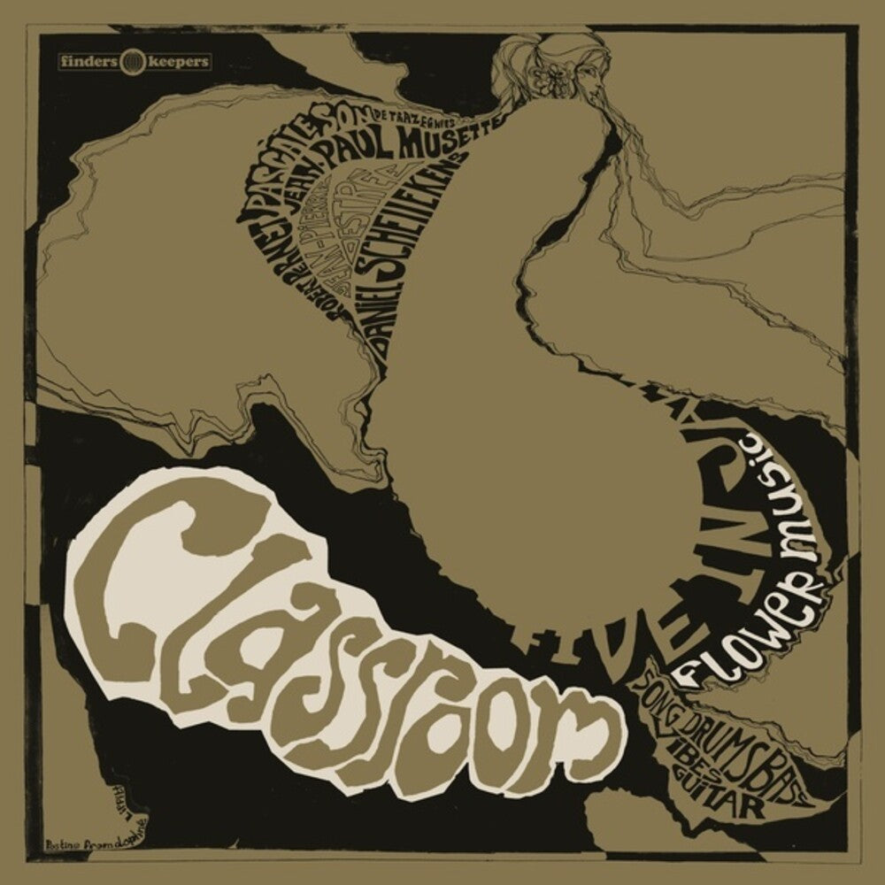 Classroom - Classroom [LP] Vinyl Record