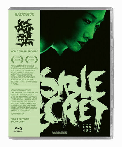 Visible Secret - Visible Secret - Blu-ray