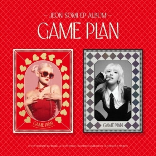 Jeon Somi - Game Plan - Photobook Version - Music CD