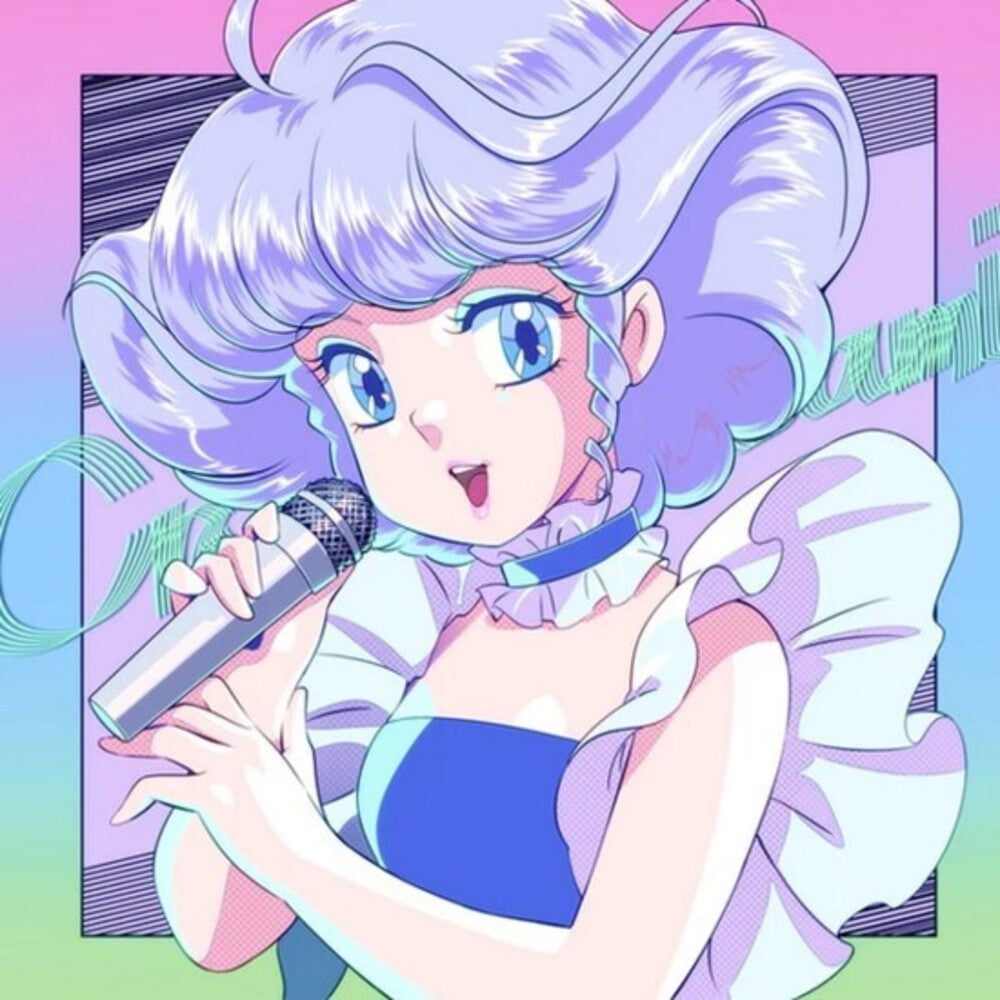 Creamy Mami (Takako Ota) (Cvnl) (Purp) - Creamy Mami The Magic Angel: 80's J-Pop Hits On [LP] Vinyl Record