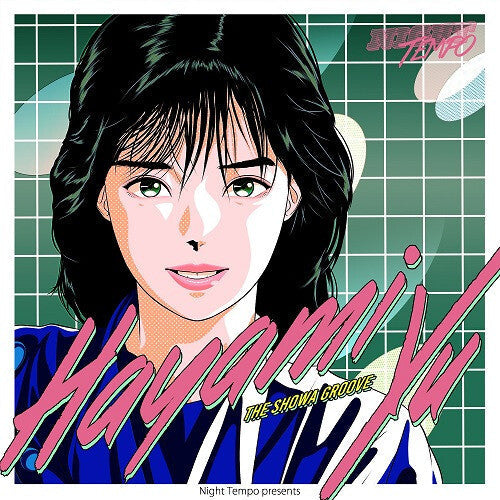 The Showa Groove Vinyl Record
