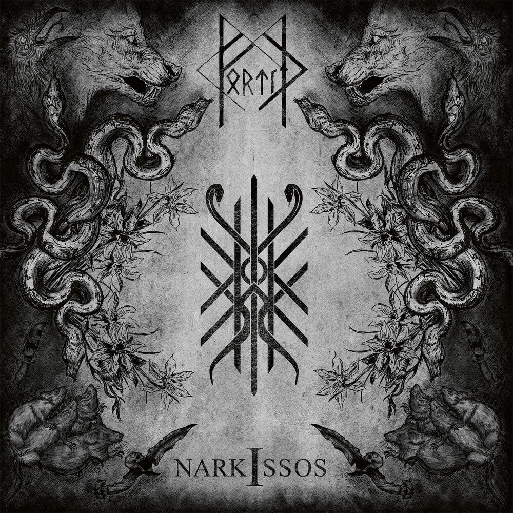 Narkissos (Gate) [LP] Vinyl Record