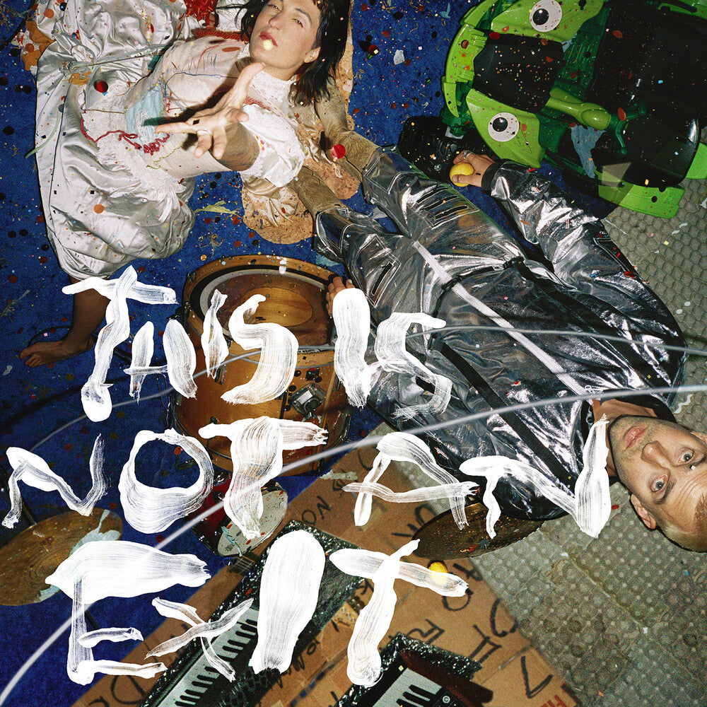 This Is Not An Exit [LP] Vinyl Record