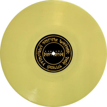 Danielle Dax - Dark Adapted Eye Vinyl Record