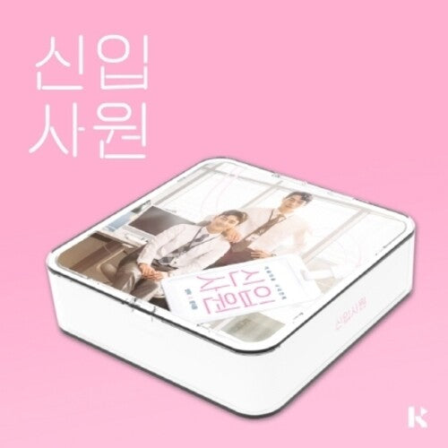 Super Rookie (kit) - O.s.t. - Super Rookie (kit) - O.s.t. - Digital
