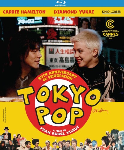 Tokyo Pop - Tokyo Pop - Blu-ray