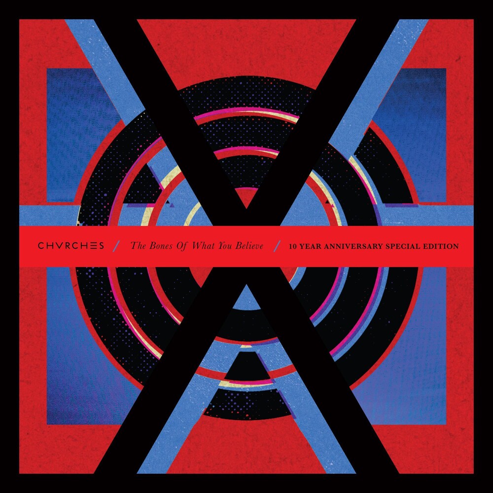 The Bones Of What You Believe: 10th Anniversary Edition [2CD] Music CD