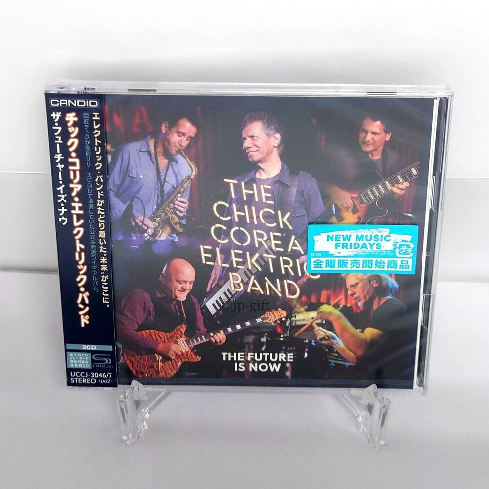 the album cover for Chick Corea  / Elektric Band - Future Is Now (Shm) (Jpn)