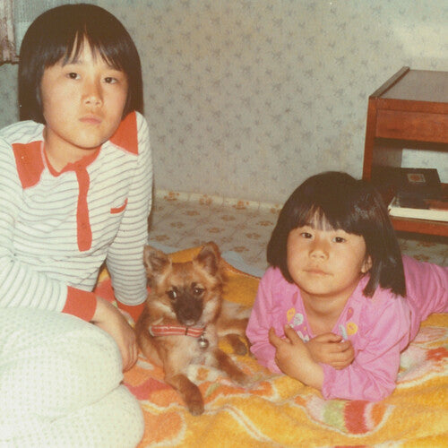 Precocious Neophyte - Home in the Desert Vinyl Record