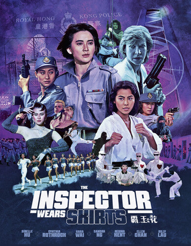 Inspector Wears Skirts - Inspector Wears Skirts - Blu-ray