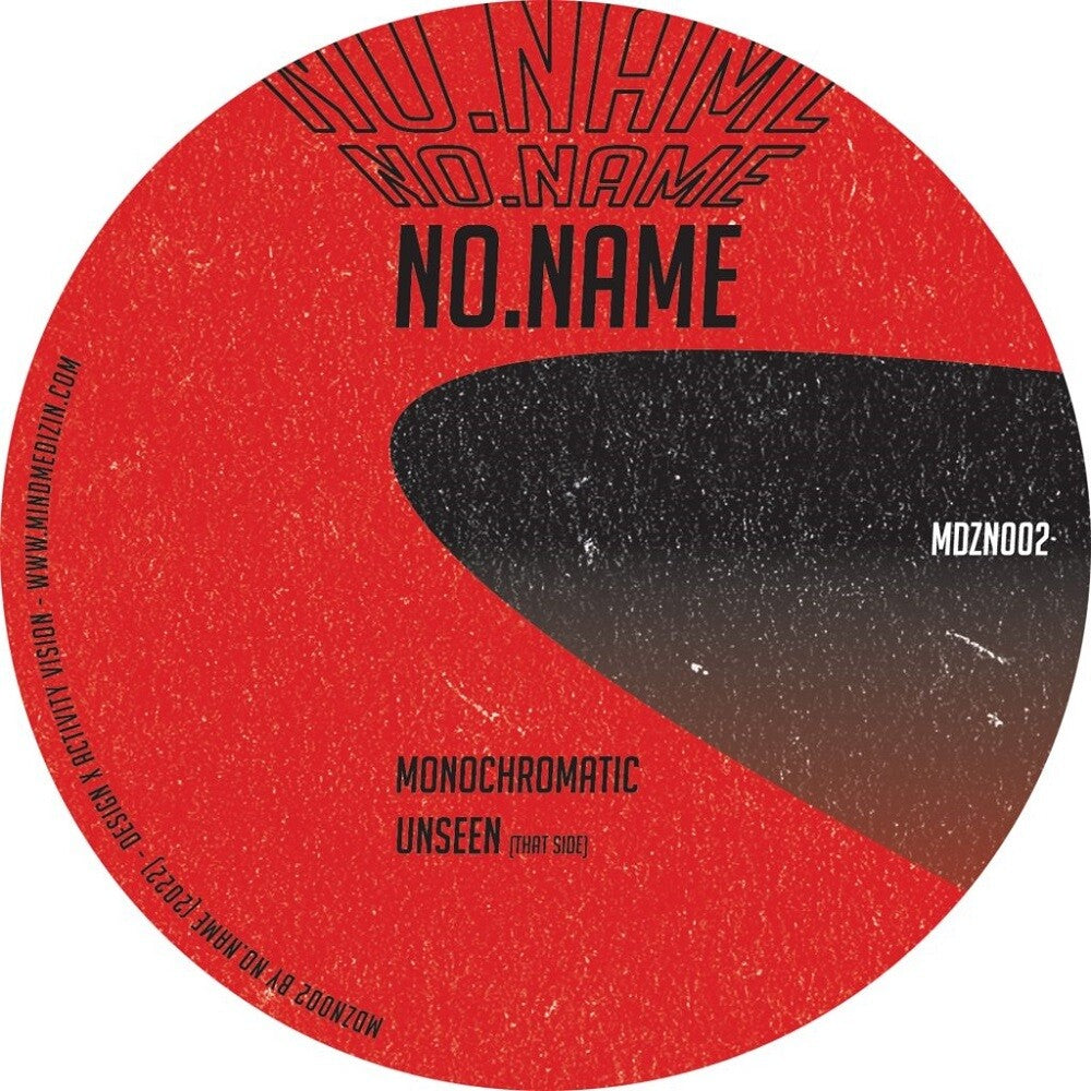 Unseen [12" Vinyl] Vinyl Record
