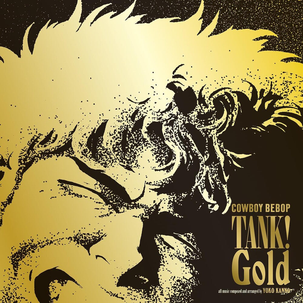 Yoko Kanno  (Colv) (Gol) (Ltd) - Tank! Gold Cowboy Bebop - O.S.T. [Colored Vinyl] (Gol) Vinyl Record