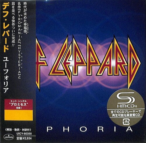 Def Leppard - Euphoria - Music CD