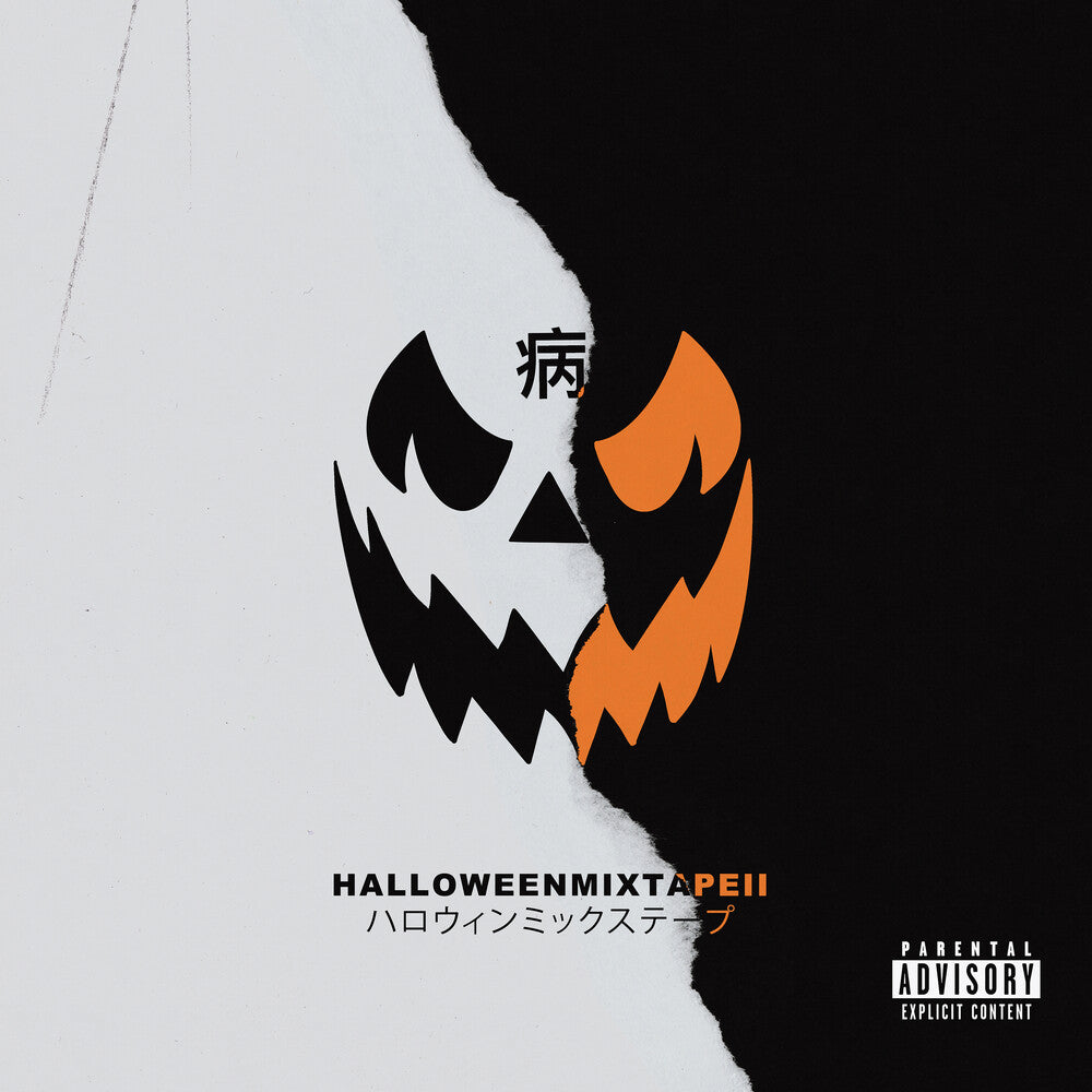 the album cover for Magnolia Park - Halloween Mixtape II