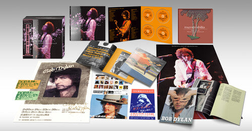 Dylan,bob - Complete Budokon 1978 - Music CD