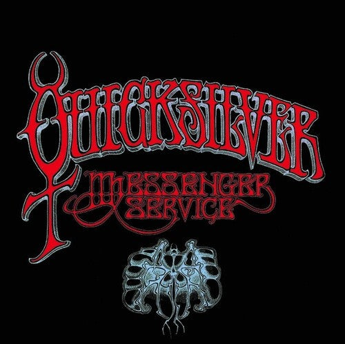 Quicksilver Messenger Service - Quicksilver Messenger Service Vinyl Record
