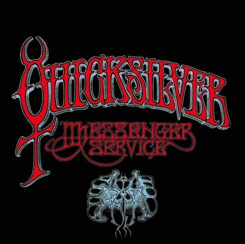 Quicksilver Messenger Service - Quicksilver Messenger Service - Vinyl Record