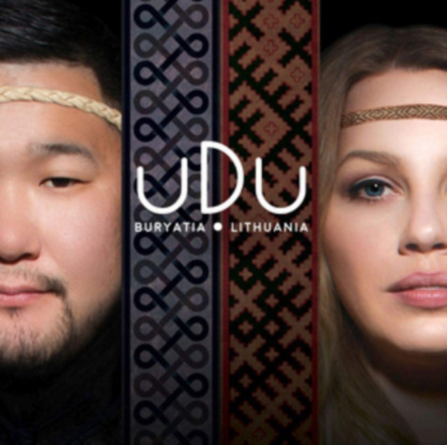 Udu - Udu Music CD