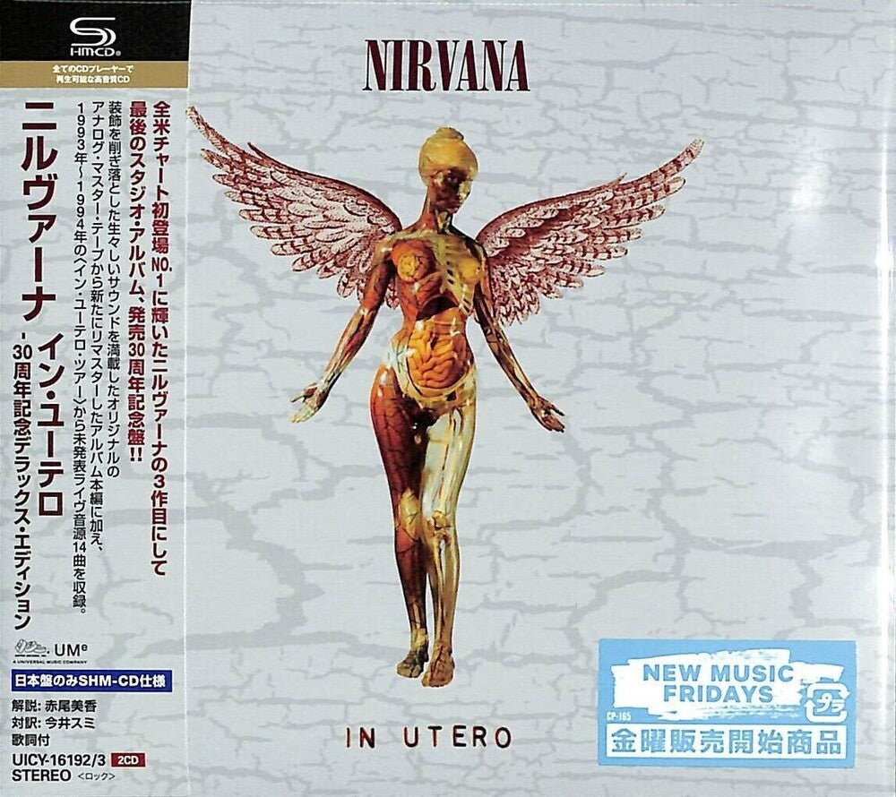 In Utero - 30th Anniversary [With Booklet] (Shm) (Jpn) Music CD