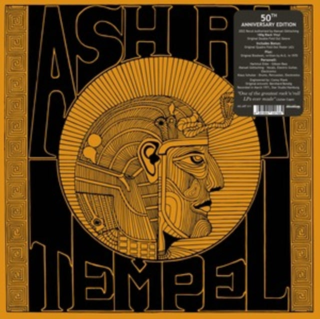 Ash Ra Tempel - Ash Ra Tempel - LP Vinyl Record