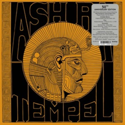 Ash Ra Tempel - Ash Ra Tempel (Transparent LP Vinyl) Vinyl Record