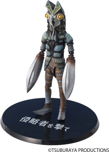 Tamashii Nations - Alien Baltan - Shoot The Invader Ver. - Ultraman - Collectibles