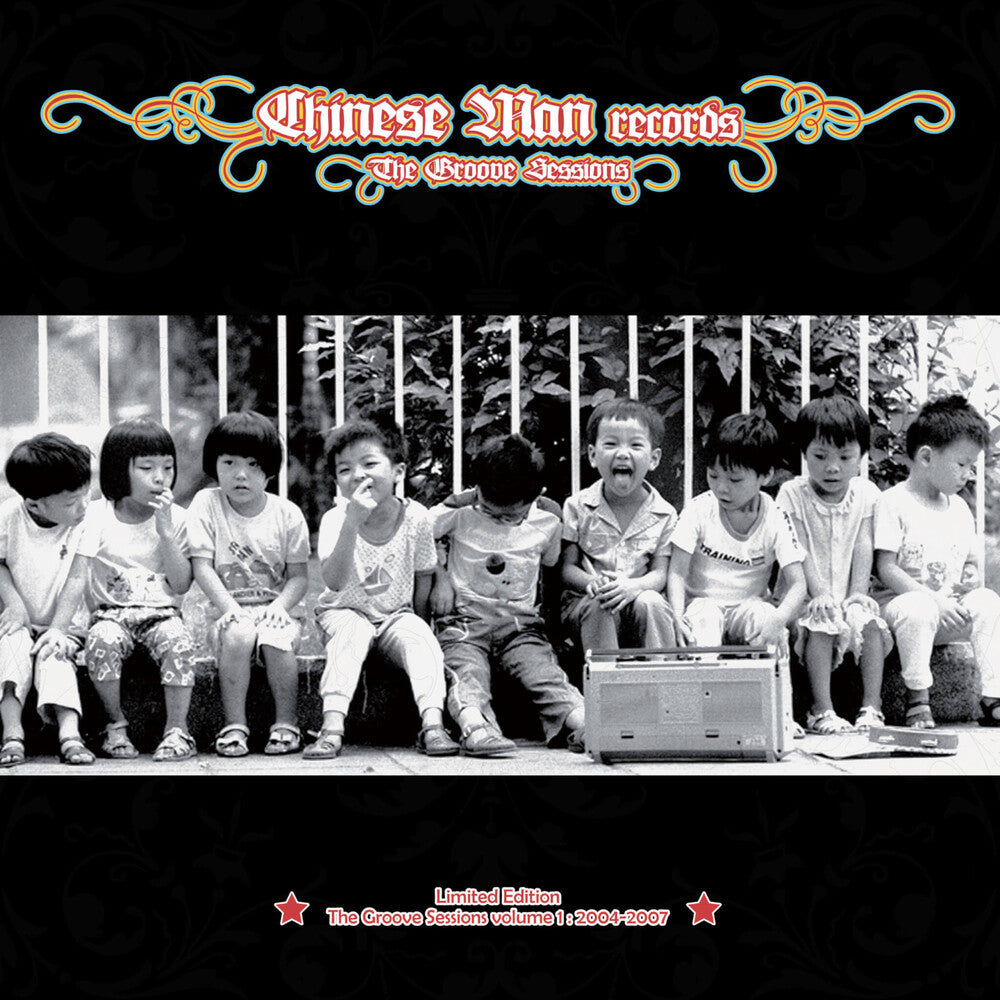 Le Beau Qui Pleut [LP] Vinyl Record