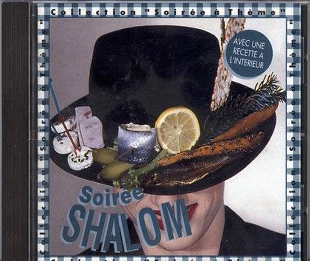the album cover for Soiree Shalom / Various - Soiree Shalom (Various Artists)