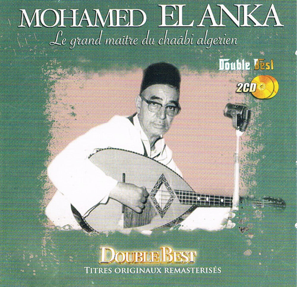 the album cover for El Anka - Grand Maitre Du Chaabi