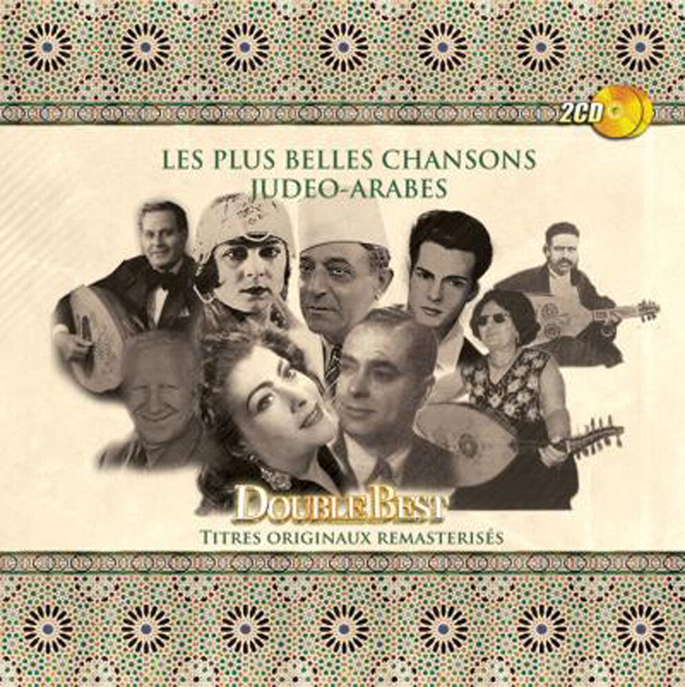 the album cover for Various Artists - Les Plus Belle Chansons Judeo-Arabes / Various