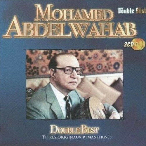 Abdelwahab,mohamed - Double Best - Music CD