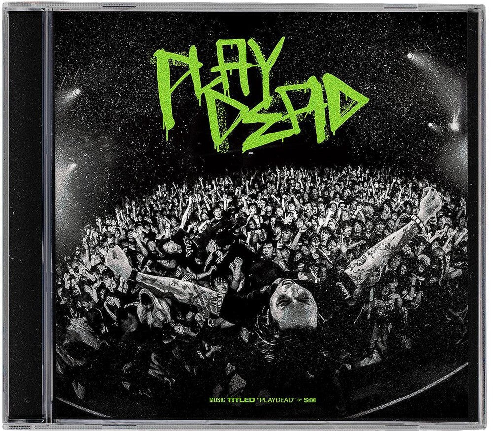 Playdead Music CD